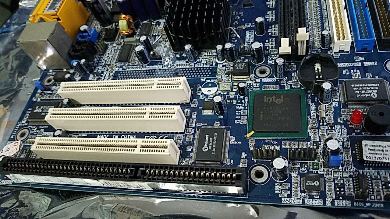 QDI PlatiniX 7LI/C-AL Motherboard